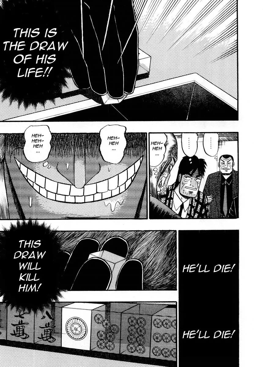Akagi Chapter 97 page 14 - Chapter 97: Postponement