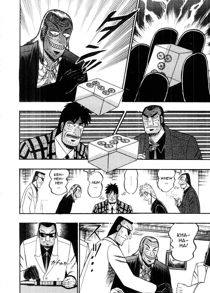 Akagi Chapter 97 page 15 - Chapter 97: Postponement