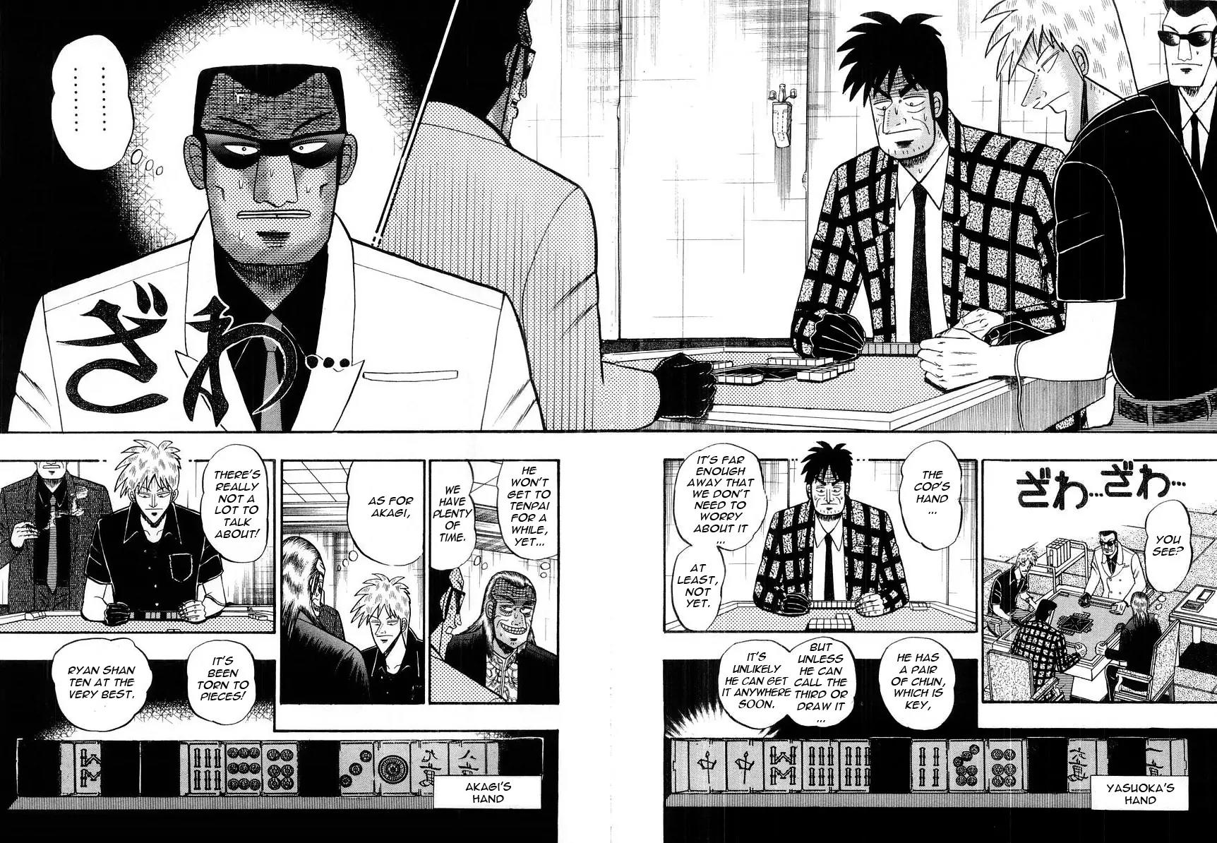 Akagi Chapter 97 page 17 - Chapter 97: Postponement