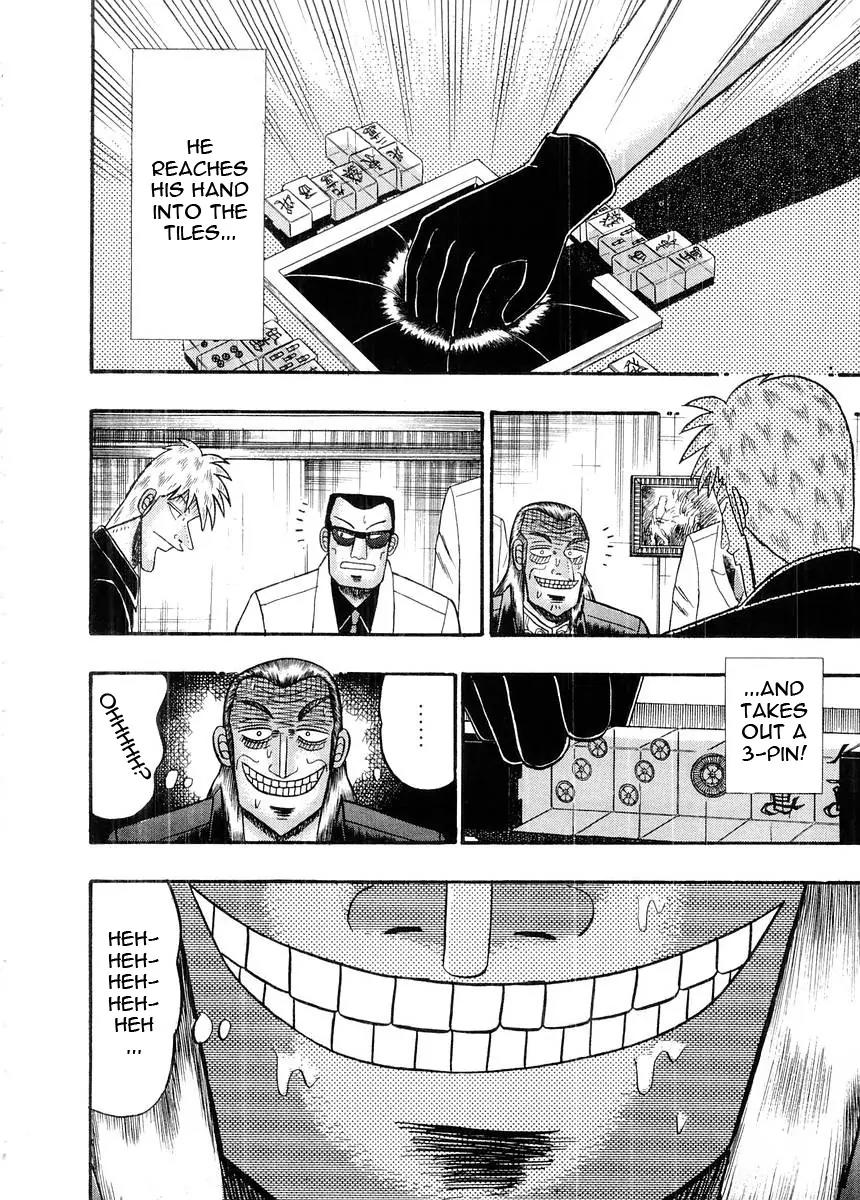 Akagi Chapter 97 page 20 - Chapter 97: Postponement