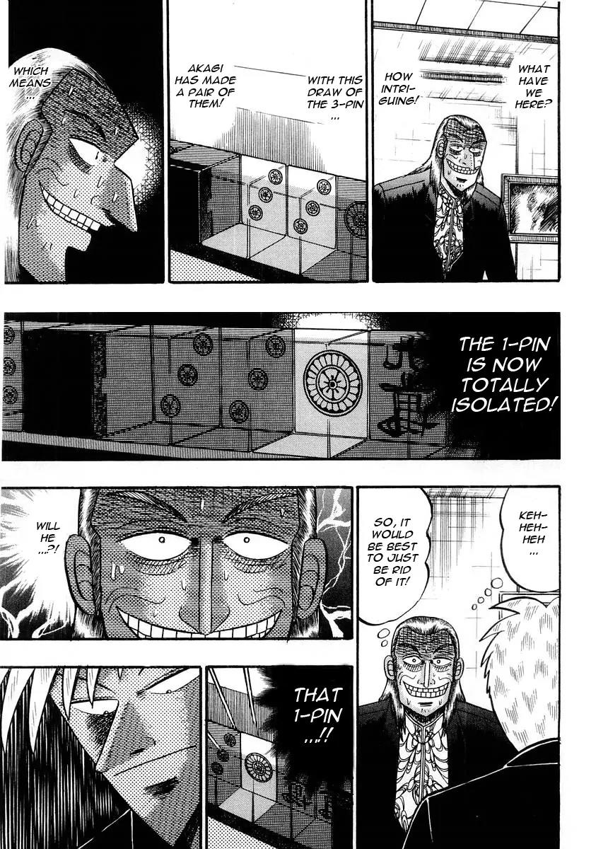 Akagi Chapter 97 page 21 - Chapter 97: Postponement
