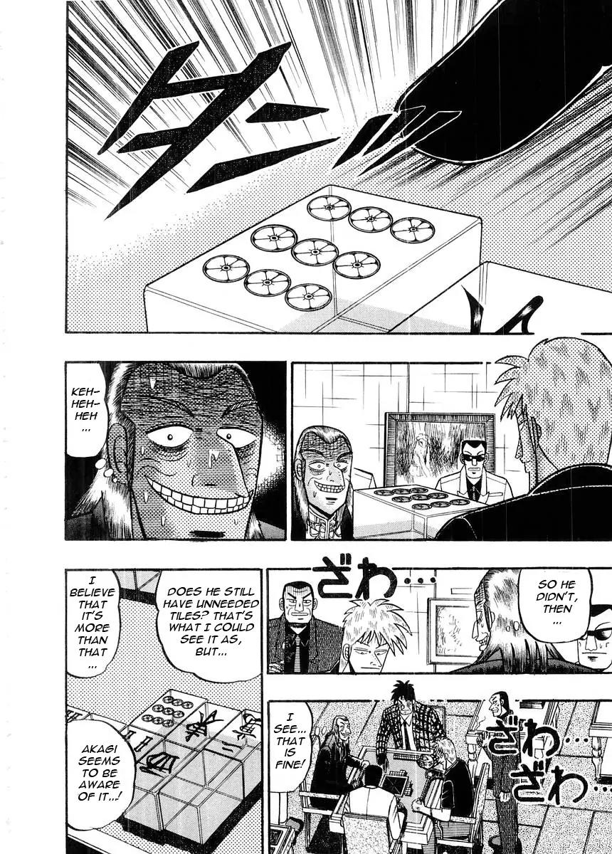 Akagi Chapter 97 page 22 - Chapter 97: Postponement