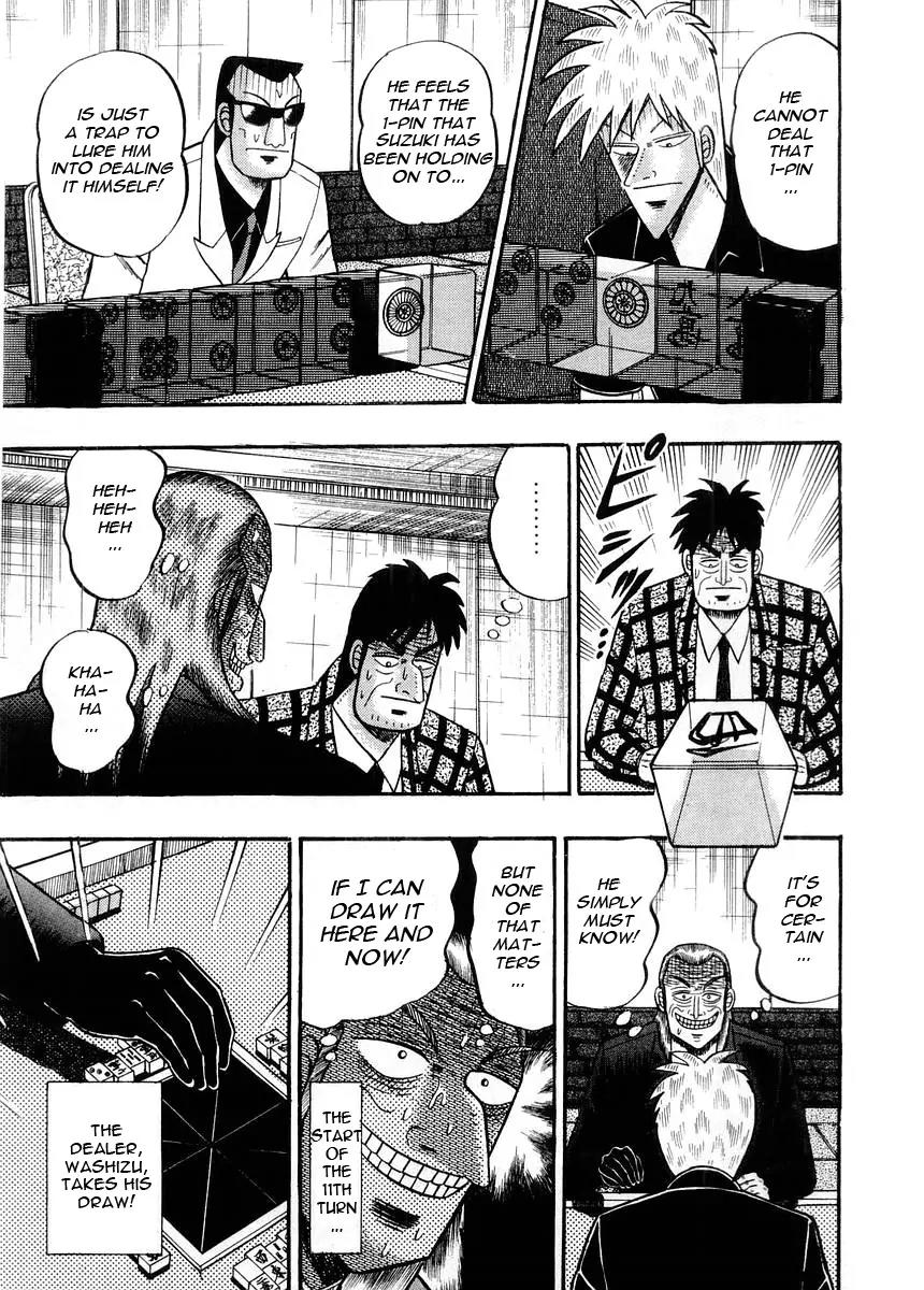 Akagi Chapter 97 page 23 - Chapter 97: Postponement