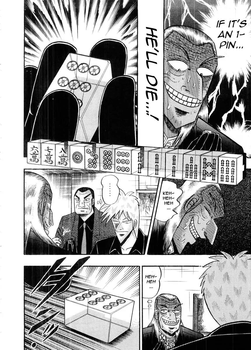 Akagi Chapter 97 page 5 - Chapter 97: Postponement