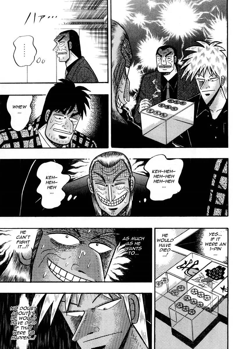 Akagi Chapter 97 page 6 - Chapter 97: Postponement