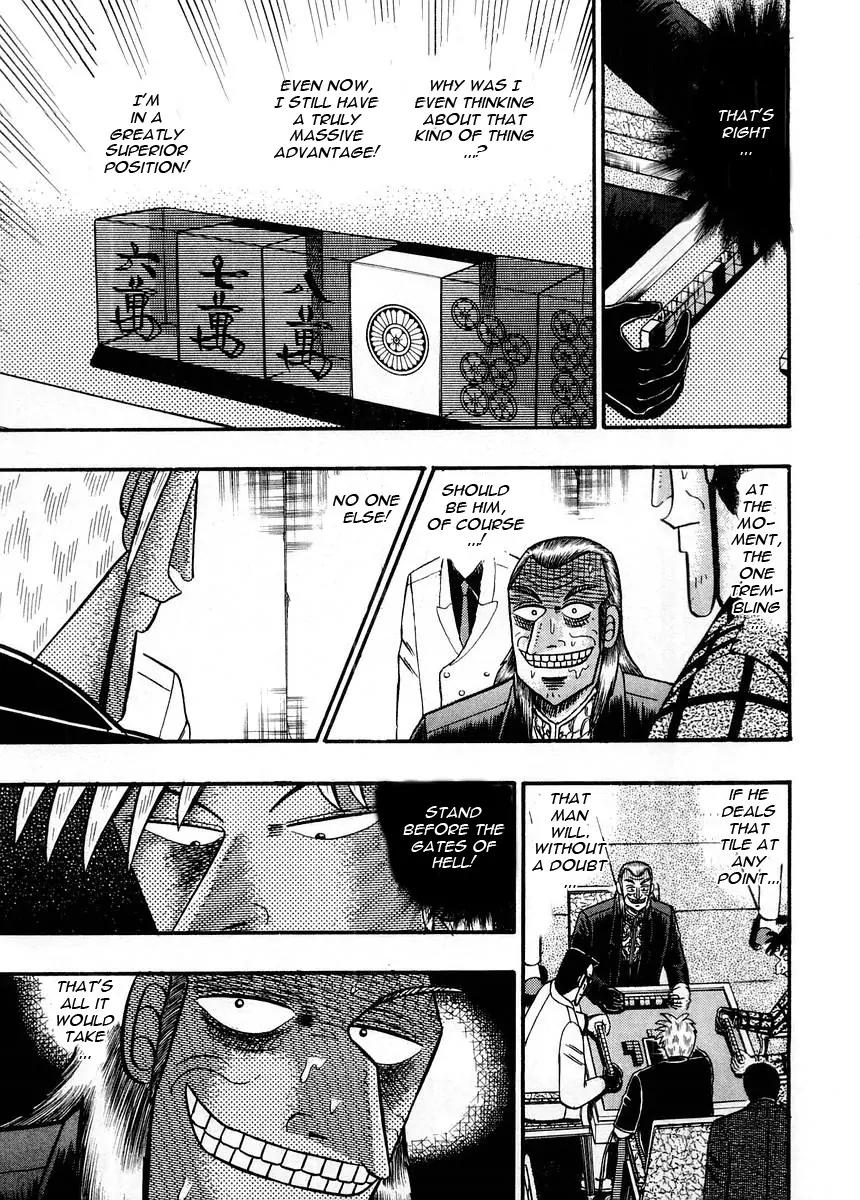 Akagi Chapter 97 page 8 - Chapter 97: Postponement