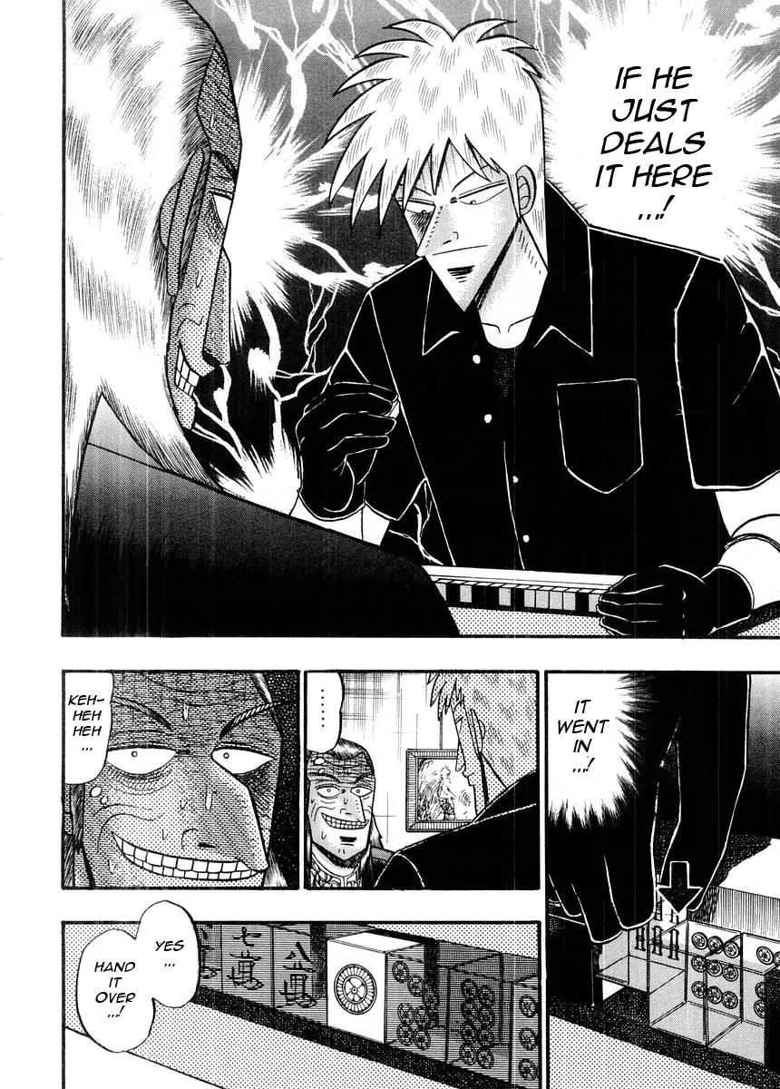 Akagi Chapter 97 page 9 - Chapter 97: Postponement