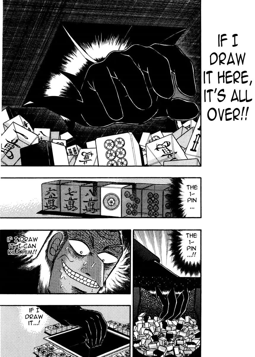Akagi Chapter 98 page 1 - Chapter 98: Greed