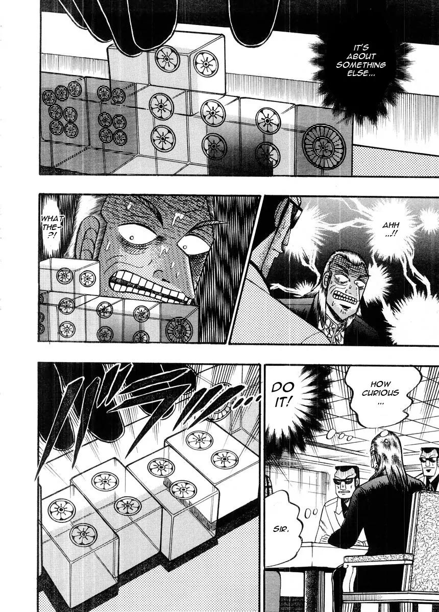 Akagi Chapter 98 page 11 - Chapter 98: Greed
