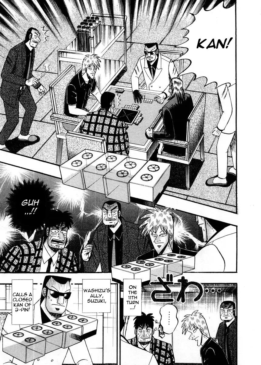 Akagi Chapter 98 page 12 - Chapter 98: Greed