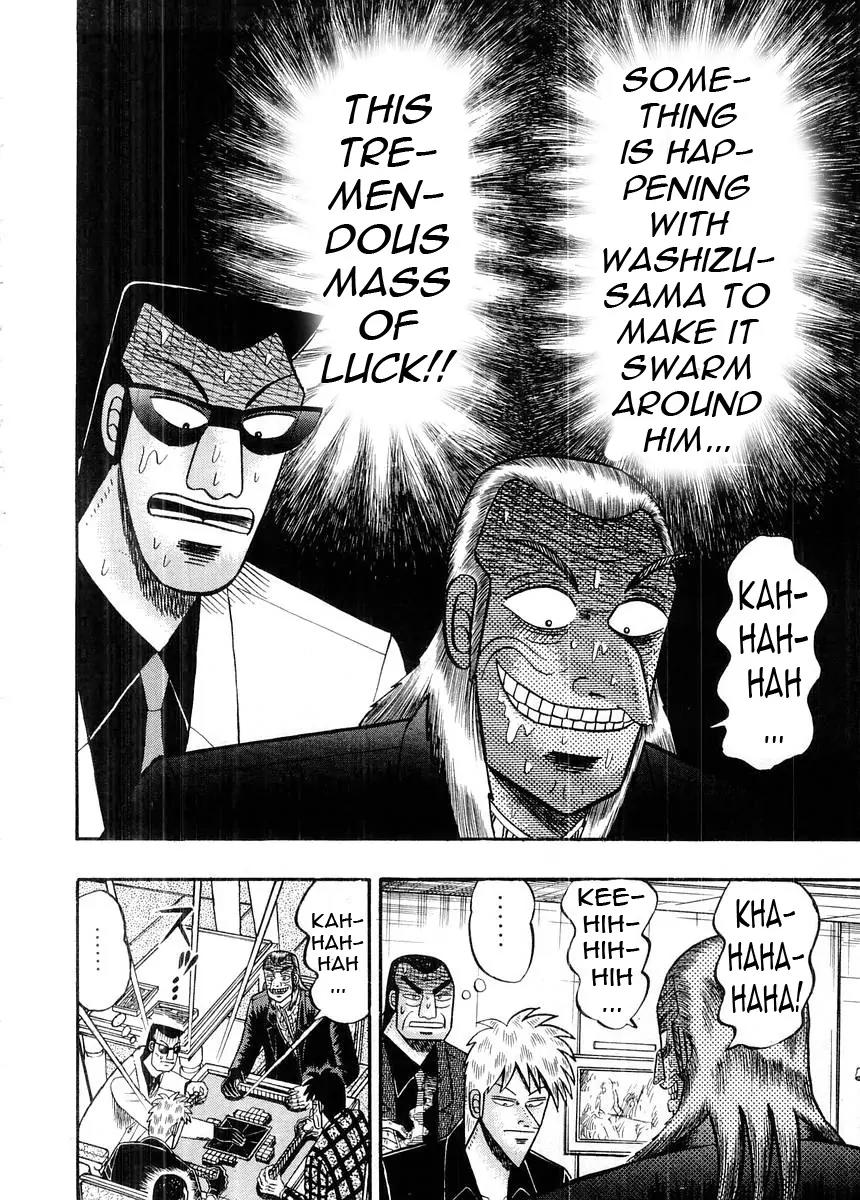 Akagi Chapter 98 page 18 - Chapter 98: Greed