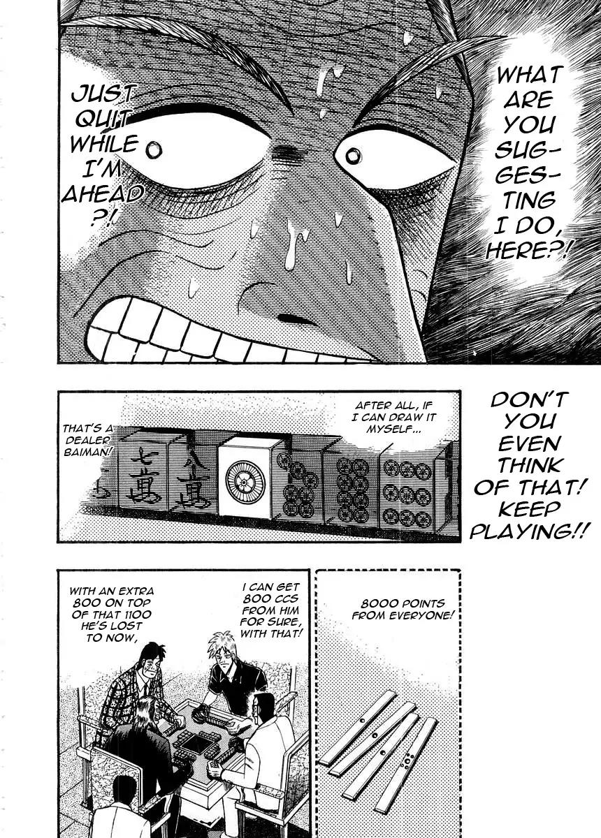 Akagi Chapter 98 page 20 - Chapter 98: Greed