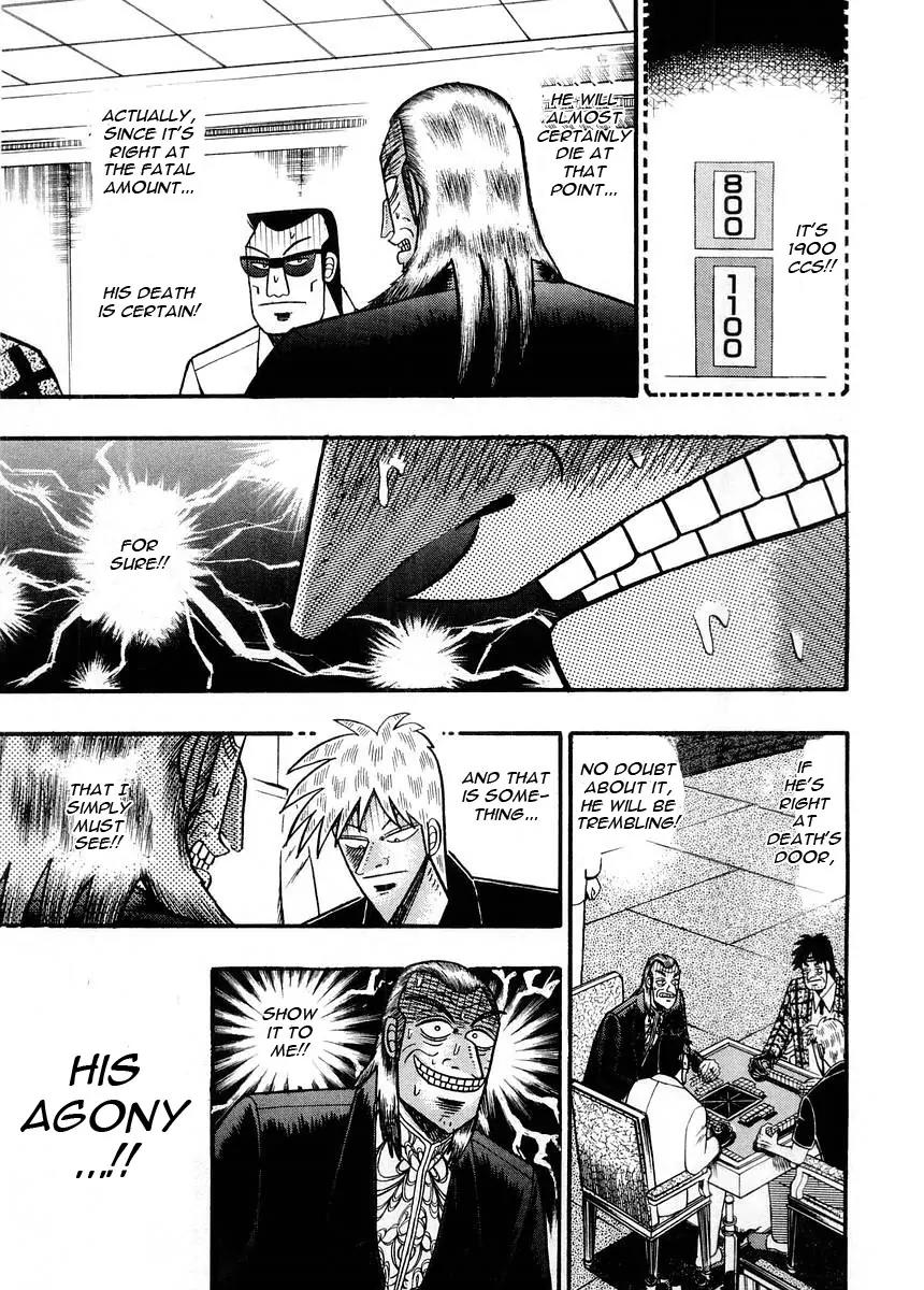 Akagi Chapter 98 page 21 - Chapter 98: Greed