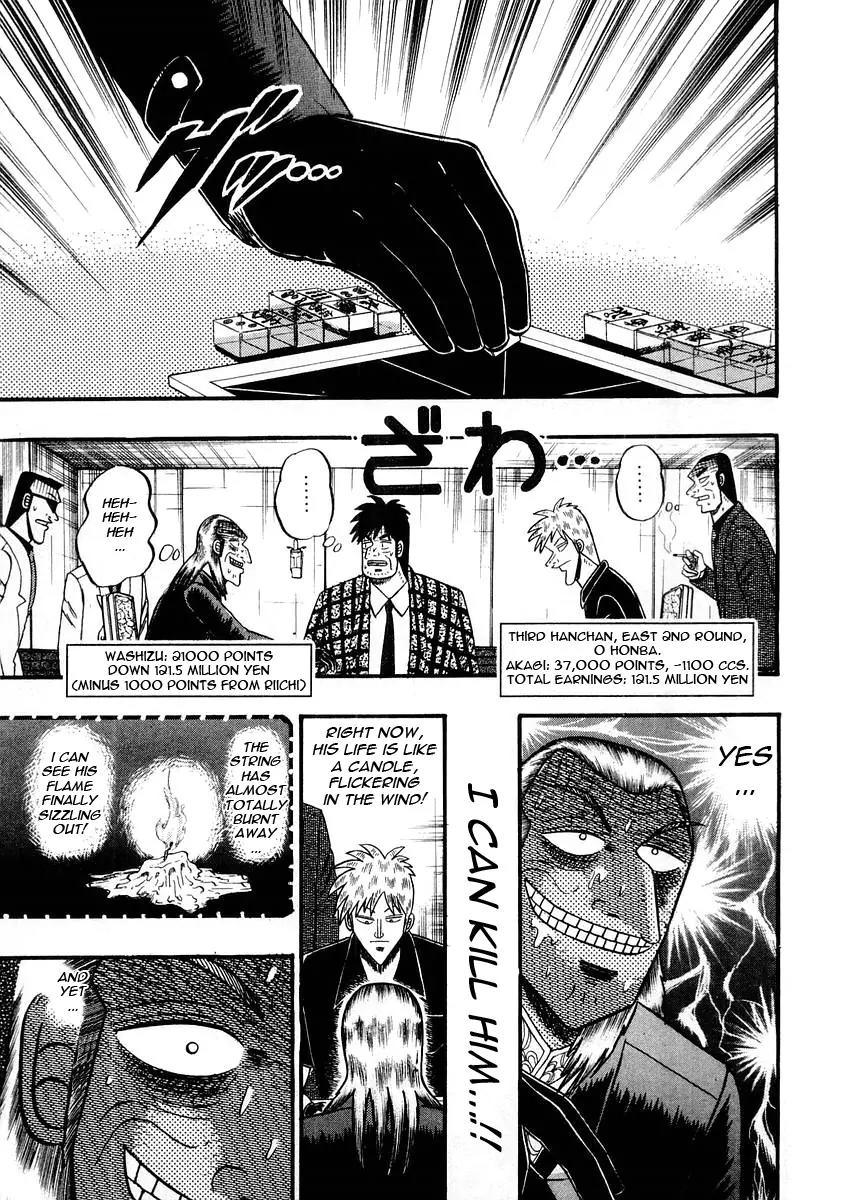 Akagi Chapter 98 page 3 - Chapter 98: Greed