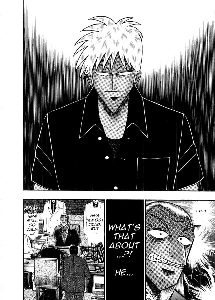 Akagi Chapter 98 page 4 - Chapter 98: Greed