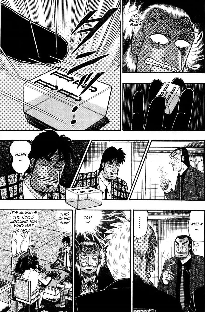 Akagi Chapter 98 page 5 - Chapter 98: Greed