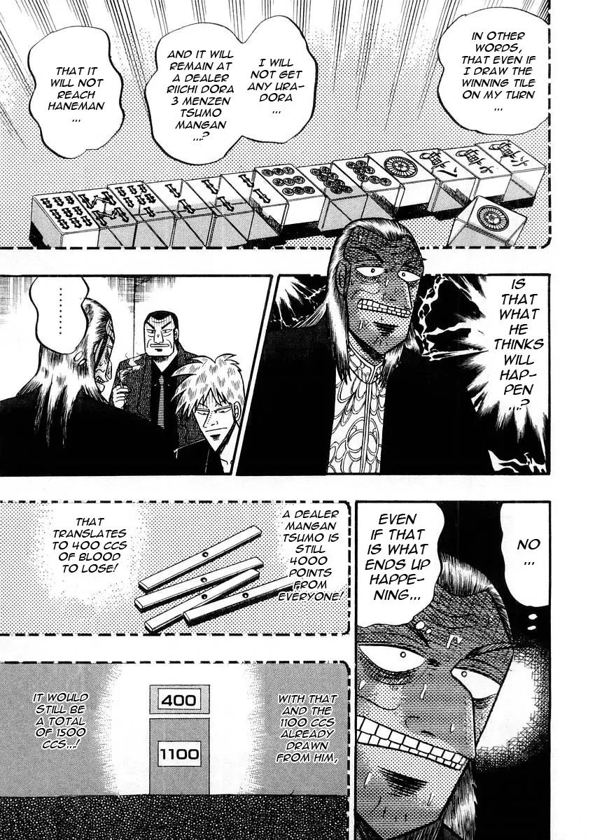 Akagi Chapter 98 page 7 - Chapter 98: Greed