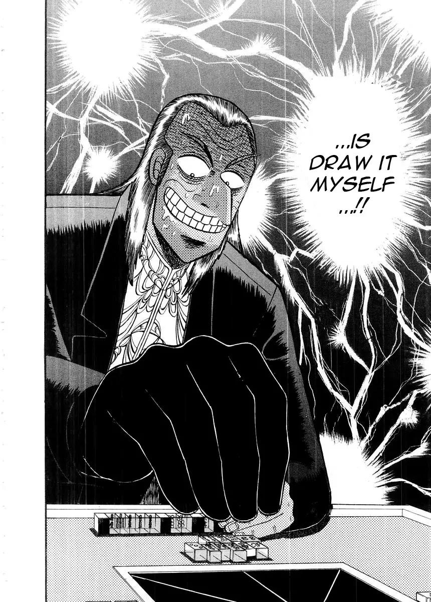 Akagi Chapter 99 page 10 - Chapter 99: Ghouls