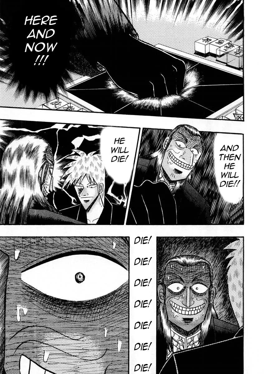 Akagi Chapter 99 page 11 - Chapter 99: Ghouls