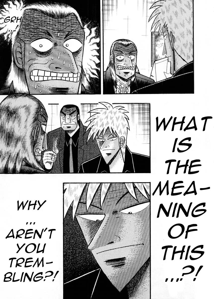 Akagi Chapter 99 page 13 - Chapter 99: Ghouls
