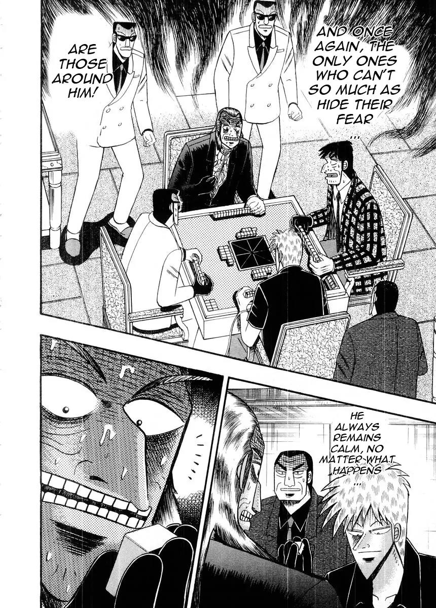 Akagi Chapter 99 page 15 - Chapter 99: Ghouls