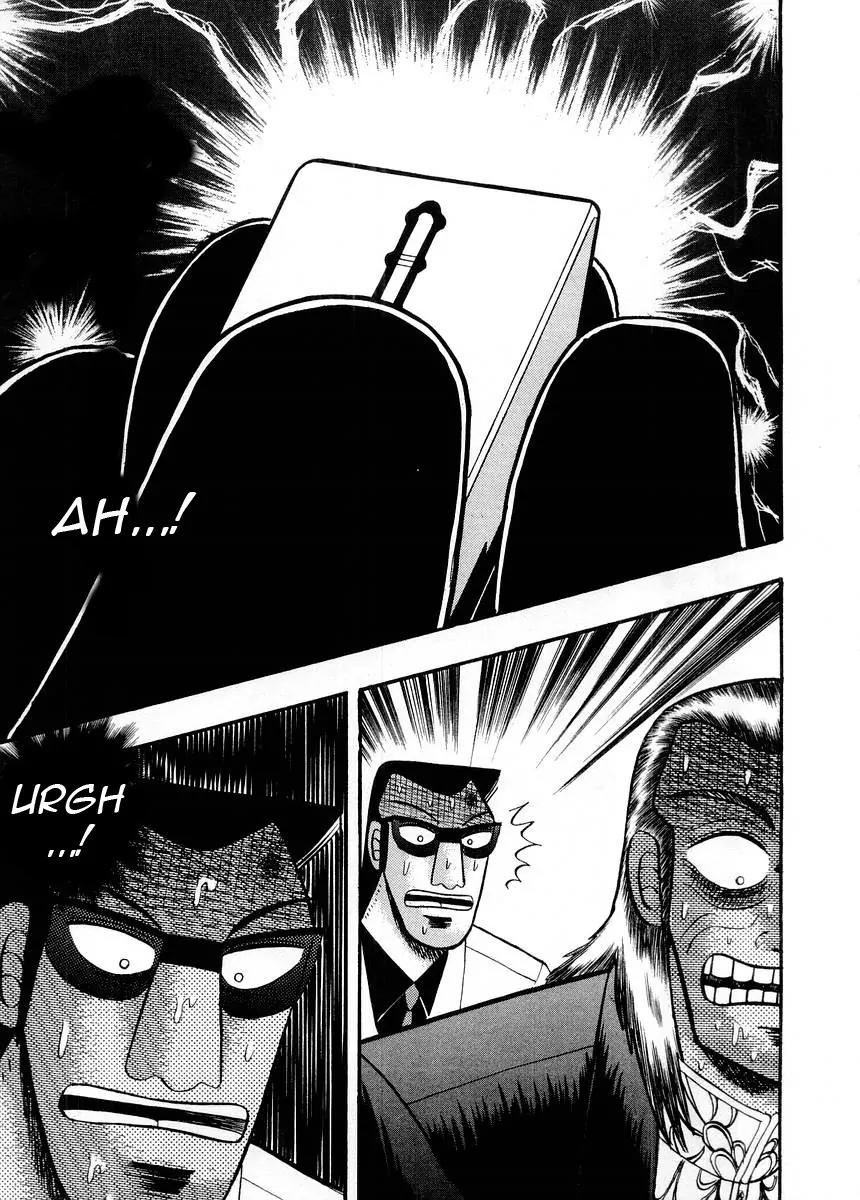 Akagi Chapter 99 page 16 - Chapter 99: Ghouls