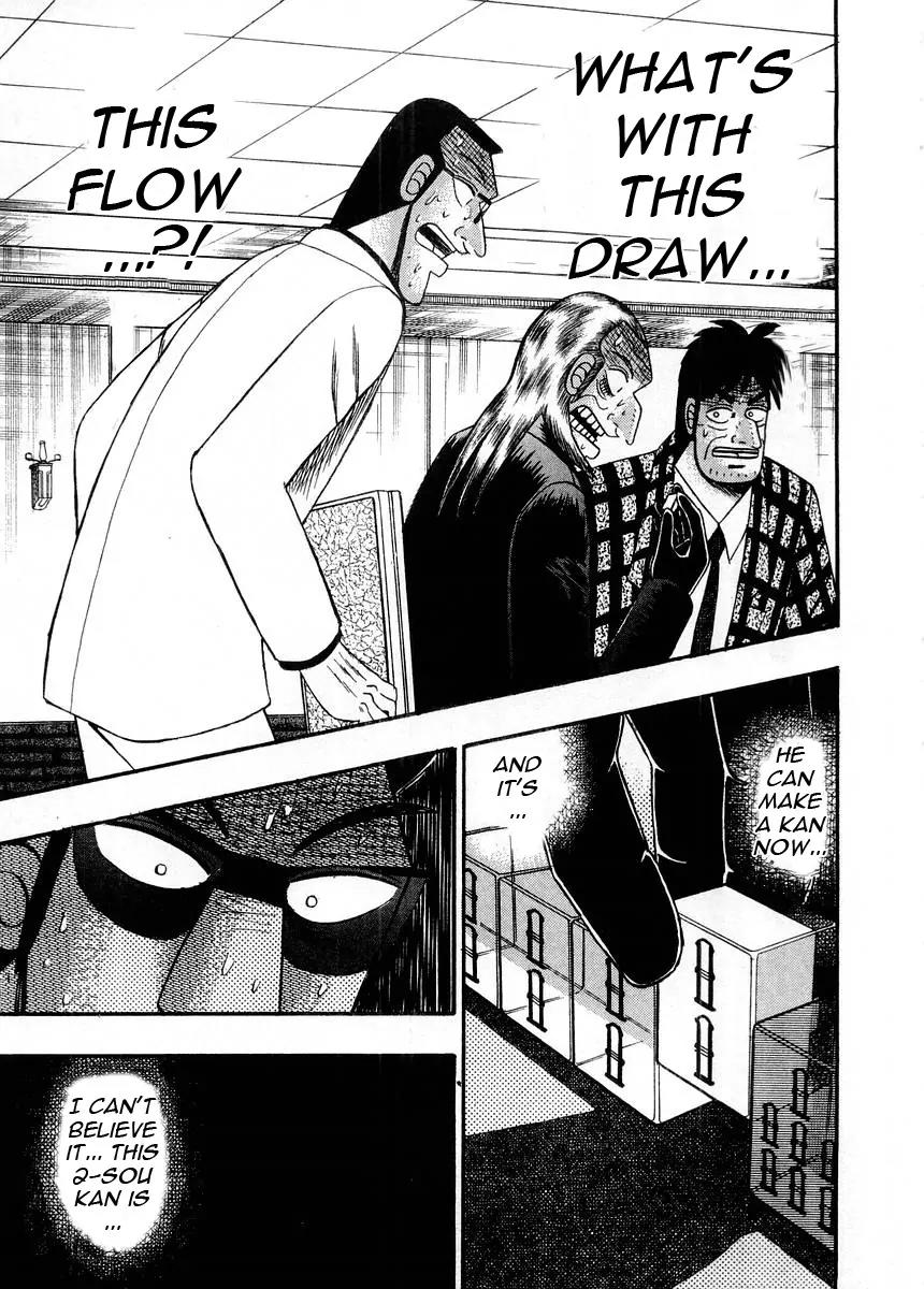 Akagi Chapter 99 page 18 - Chapter 99: Ghouls