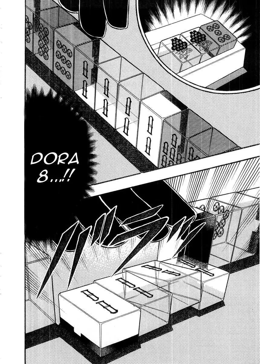 Akagi Chapter 99 page 19 - Chapter 99: Ghouls