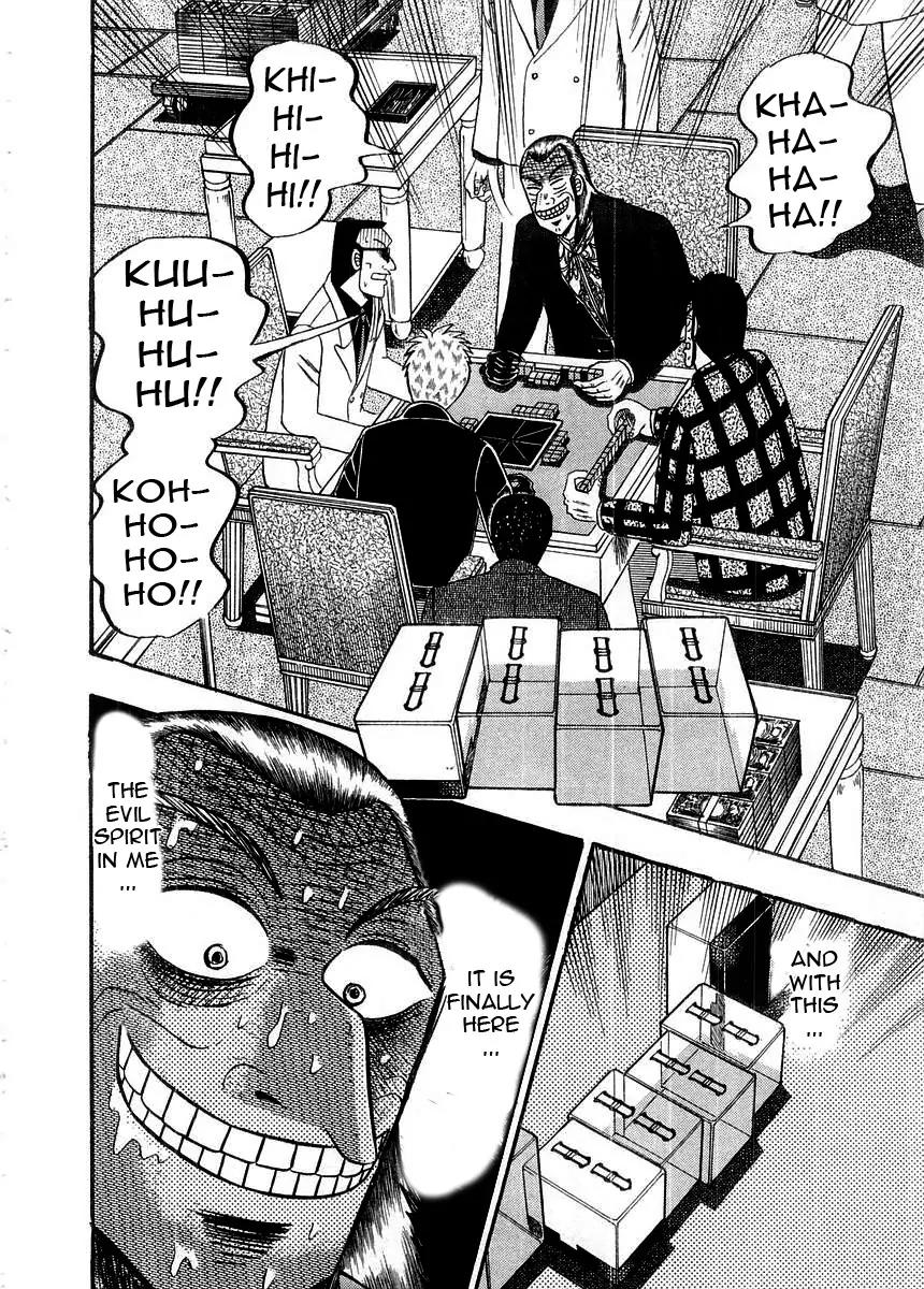 Akagi Chapter 99 page 21 - Chapter 99: Ghouls