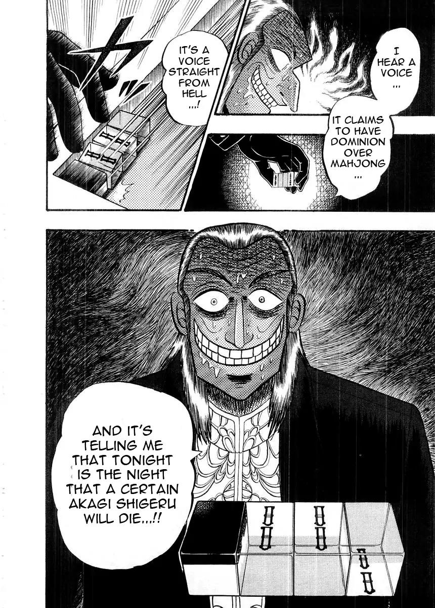 Akagi Chapter 99 page 23 - Chapter 99: Ghouls