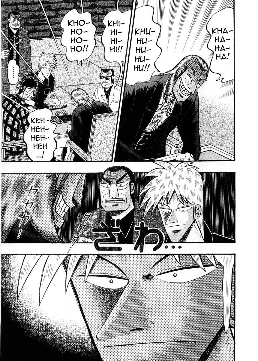Akagi Chapter 99 page 24 - Chapter 99: Ghouls