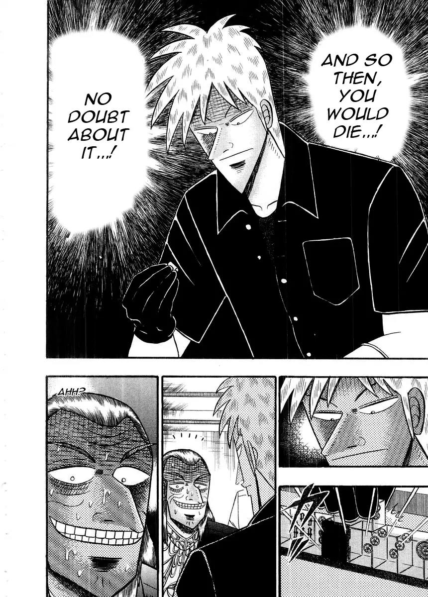 Akagi Chapter 99 page 3 - Chapter 99: Ghouls