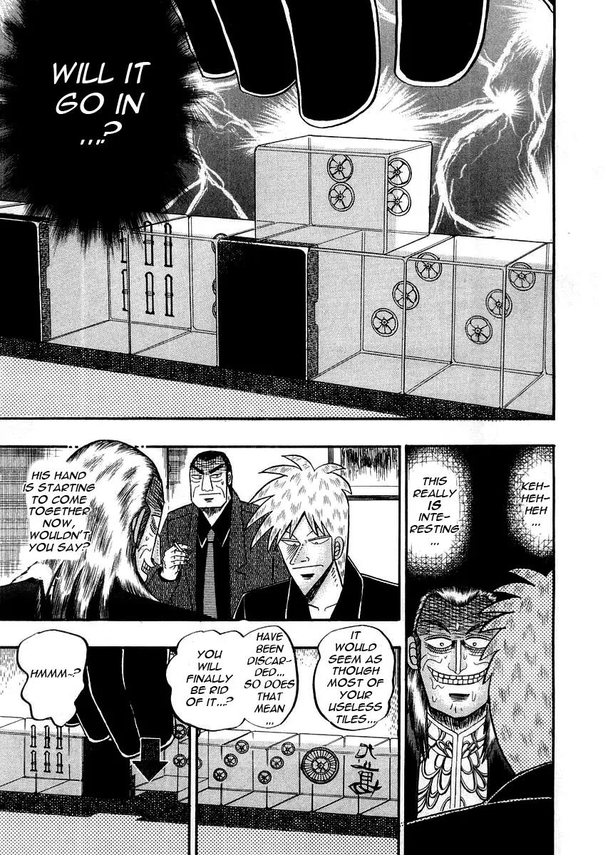 Akagi Chapter 99 page 4 - Chapter 99: Ghouls