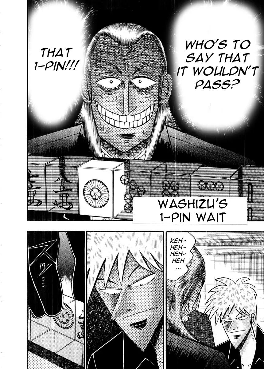 Akagi Chapter 99 page 6 - Chapter 99: Ghouls