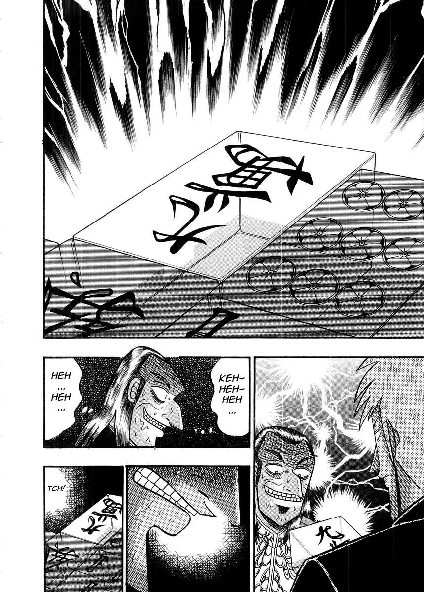 Akagi Chapter 99 page 8 - Chapter 99: Ghouls
