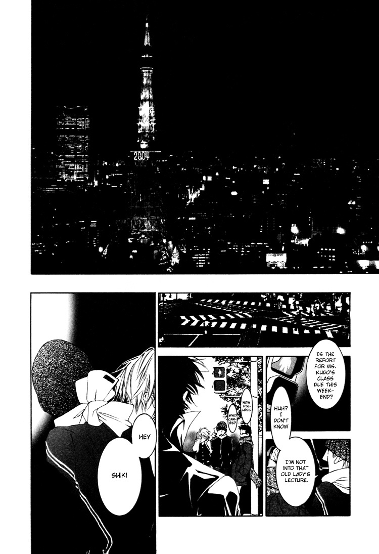 Akai Hana Chapter 0 page 15 - Chapter 0 : [Oneshot]