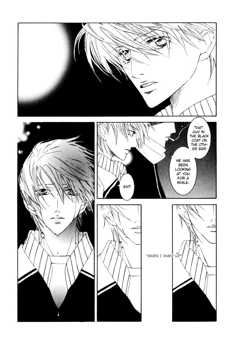 Akai Hana Chapter 0 page 16 - Chapter 0 : [Oneshot]