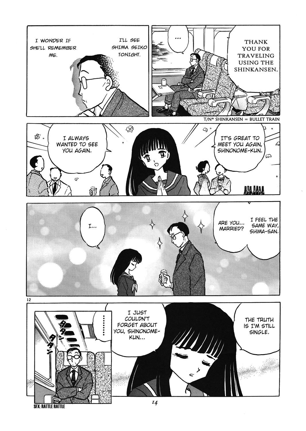 Akai Hanataba Chapter 1.2 page 16 - Chapter 1 v2 : Daytrip Daydream