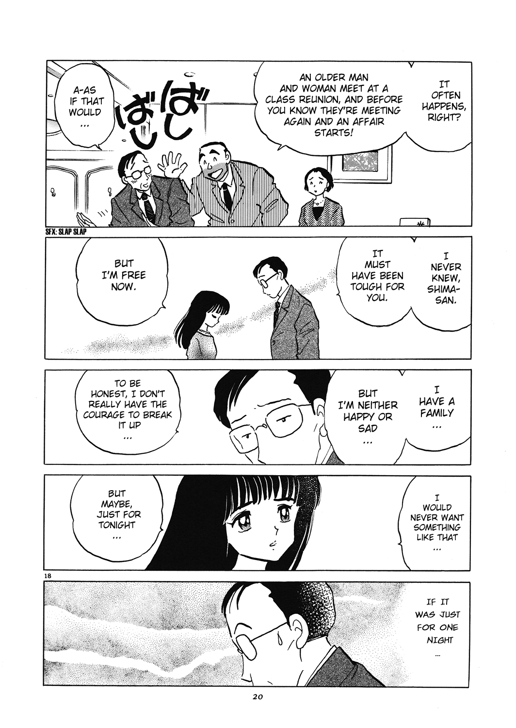Akai Hanataba Chapter 1.2 page 22 - Chapter 1 v2 : Daytrip Daydream