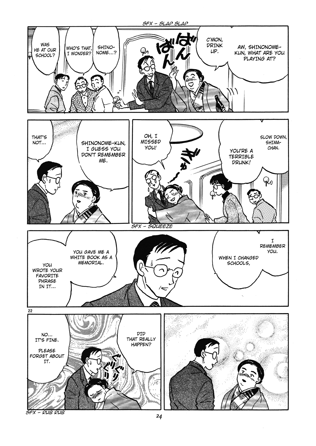 Akai Hanataba Chapter 1.2 page 26 - Chapter 1 v2 : Daytrip Daydream