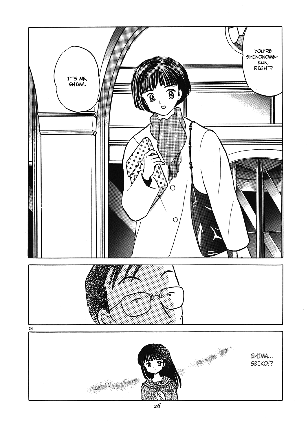 Akai Hanataba Chapter 1.2 page 28 - Chapter 1 v2 : Daytrip Daydream