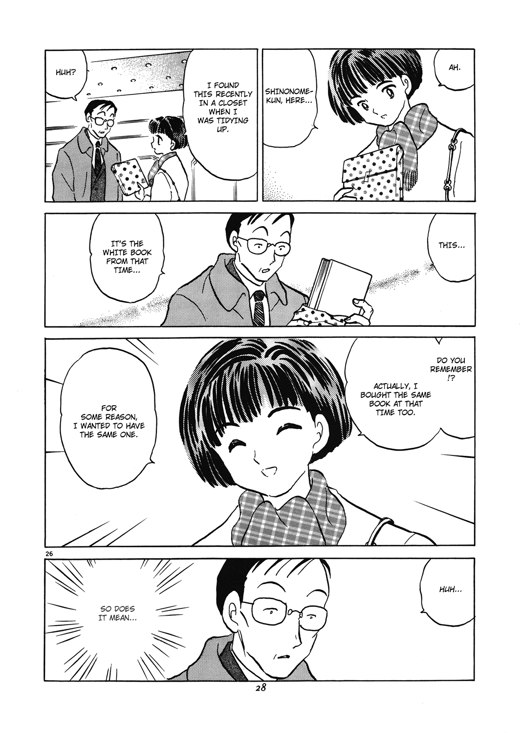Akai Hanataba Chapter 1.2 page 30 - Chapter 1 v2 : Daytrip Daydream