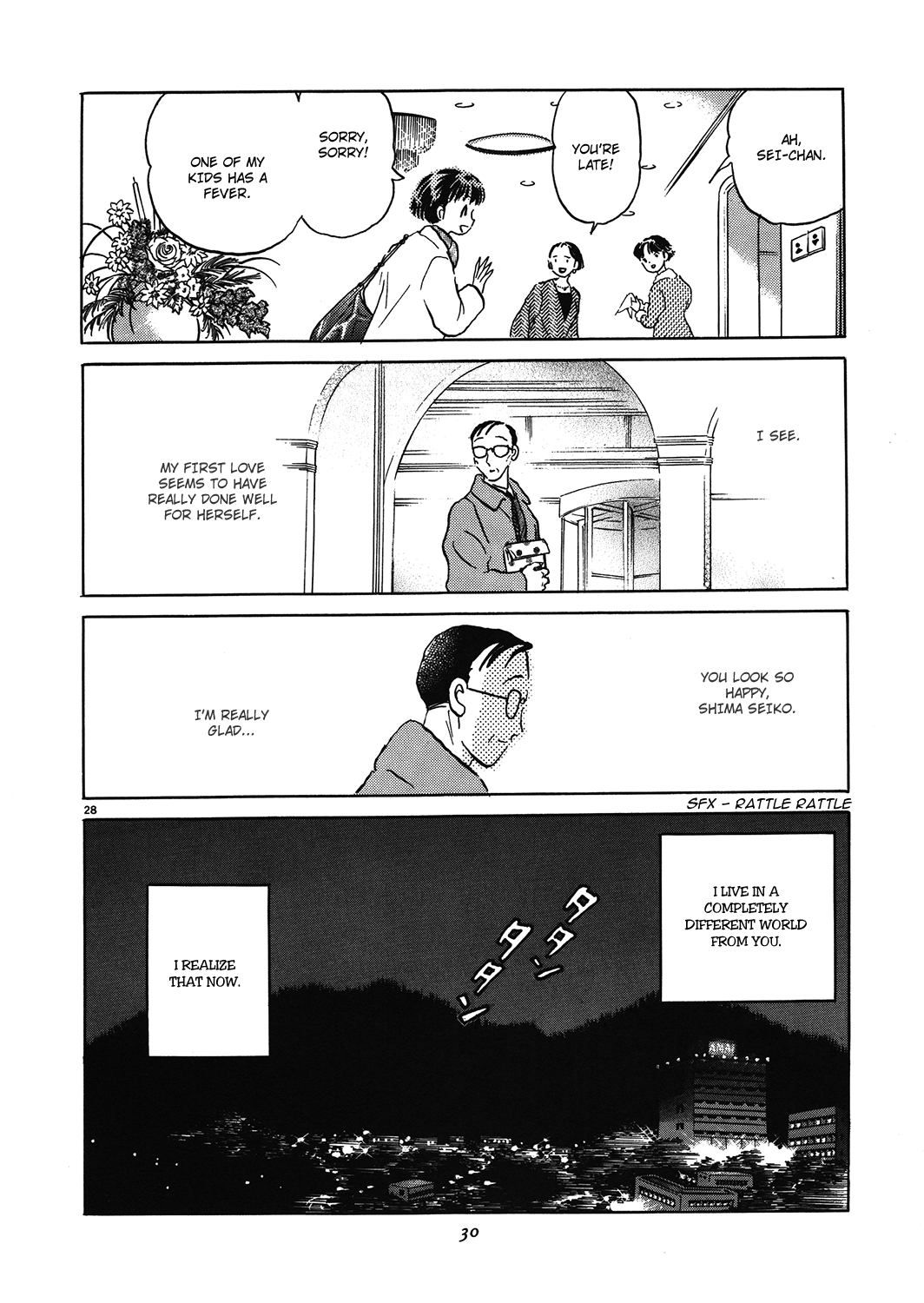Akai Hanataba Chapter 1.2 page 32 - Chapter 1 v2 : Daytrip Daydream