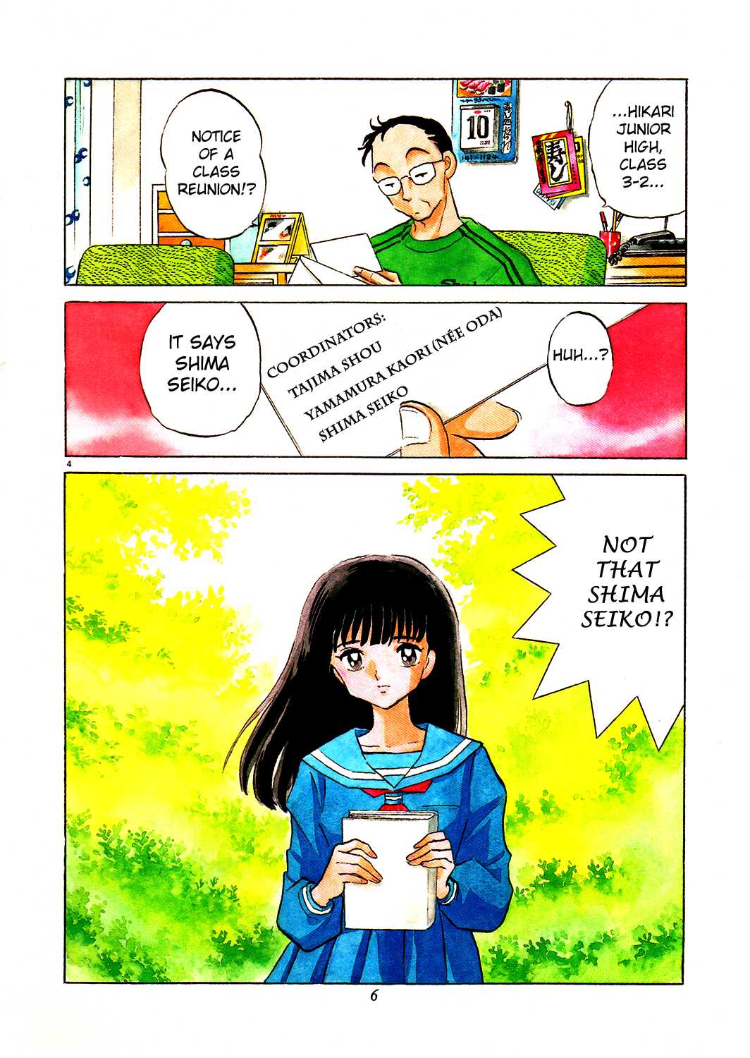 Akai Hanataba Chapter 1.2 page 8 - Chapter 1 v2 : Daytrip Daydream