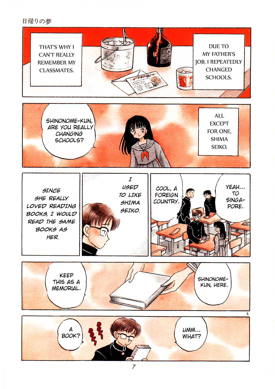 Akai Hanataba Chapter 1.2 page 9 - Chapter 1 v2 : Daytrip Daydream