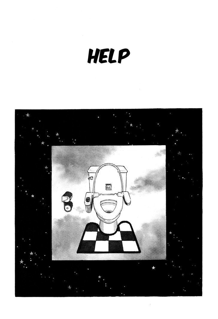 Akai Hanataba Chapter 4 page 1 - Chapter 4 : Help