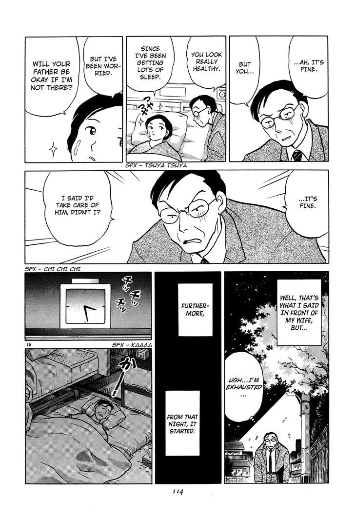 Akai Hanataba Chapter 4 page 16 - Chapter 4 : Help
