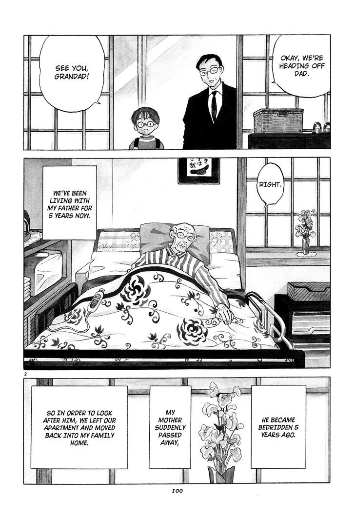 Akai Hanataba Chapter 4 page 2 - Chapter 4 : Help