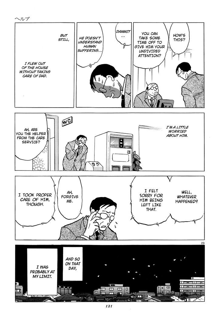 Akai Hanataba Chapter 4 page 23 - Chapter 4 : Help