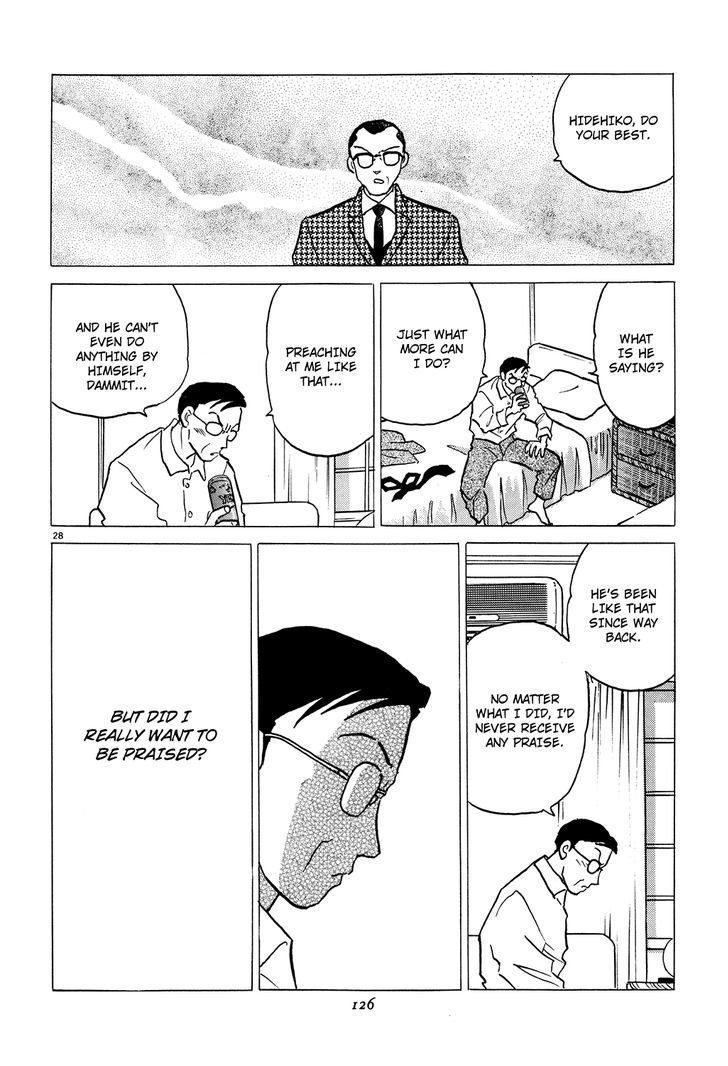 Akai Hanataba Chapter 4 page 28 - Chapter 4 : Help